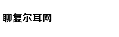 Nữ diễn viên Vư